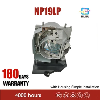 Оригинальная лампа проектора NP19LP для NEC U250X U260W NP-U250XG NP-U260W NP-U260WG