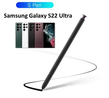 Подходит для Samsung S22u оригинальная ручка для рукописного ввода S22Ultra touch pen S908 интеллектуальный Bluetooth пульт дистанционного управления S pen