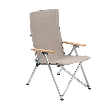 Походный стул с 4 скоростями регулировки спинки, откидное кресло для пикника в саду, пляжное кресло для отдыха