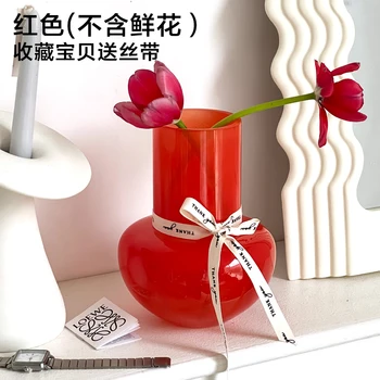 Стеклянная ваза с красным персиковым сердечком, гидропонная цветочная посуда, украшение для дома, проживания в семье, украшения для сервировки стола, ваза