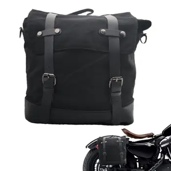 Сумка для багажа мотоцикла, Ретро Съемные седельные сумки для Велосипеда, Аксессуары для мотоциклов, Дорожный велосипед, Электрический мотоцикл