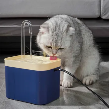 Фонтан для воды для кошек, Автоматический фильтр, миска для поения кошек и собак с отключением звука, 1,5 Л, Рециркуляция Питья для домашних животных, Диспенсер для подачи воды для кошек