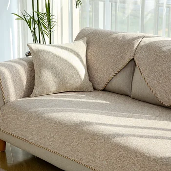 Элегантный Чехол для дивана из плотной ткани, чехол для гостиной, Секционный чехол для углового дивана, Цельный Подлокотник, полотенце для дивана, Устойчивый к Скольжению